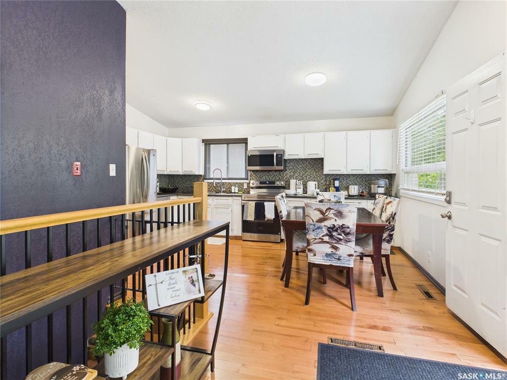 Property Photo:  1373 2nd Street E  SK S6V 0H3 