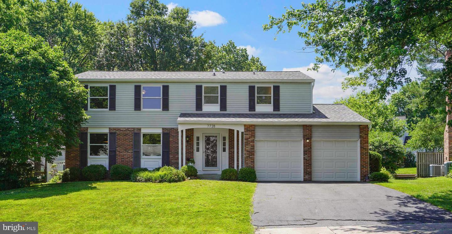 Property Photo: 7728 Barnstable Place MD 20855