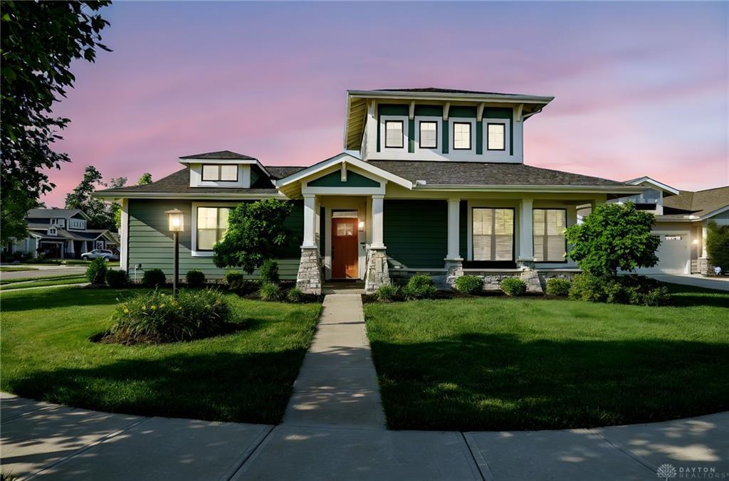Property Photo: 10122 Downing Farm Drive OH 45458