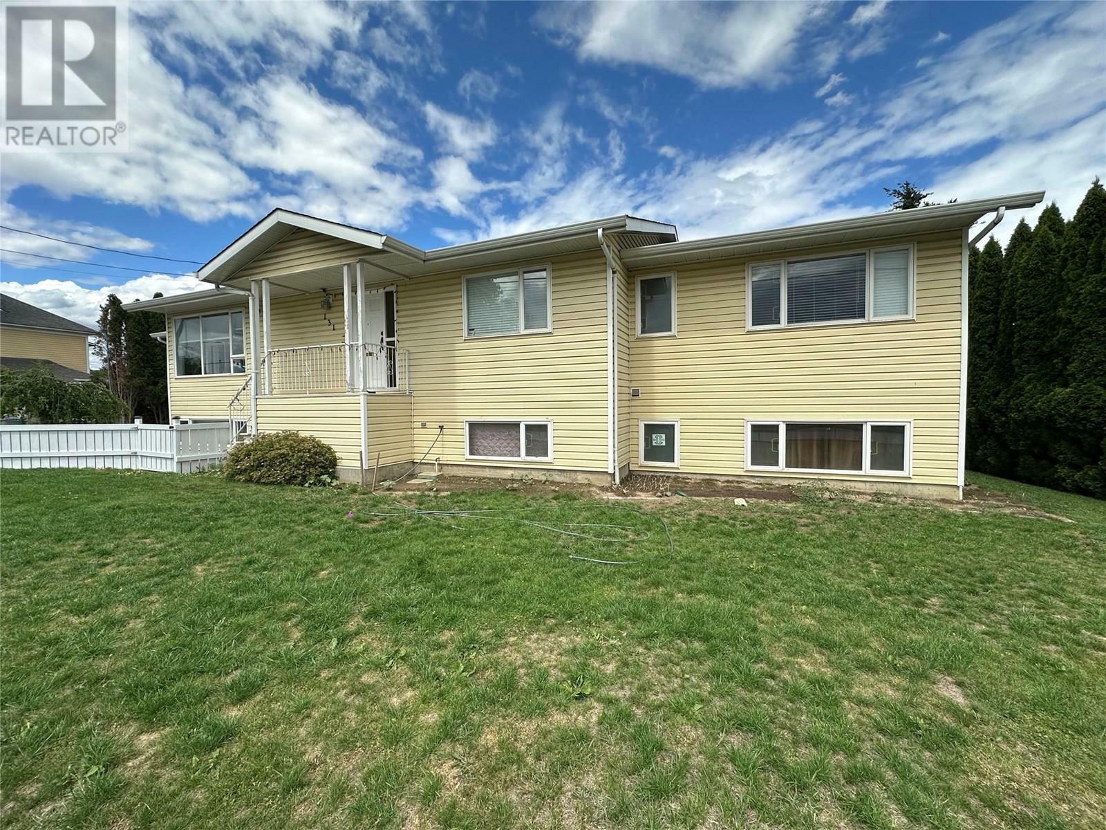 131 Fort Avenue  Kamloops BC V2B 1G9 photo