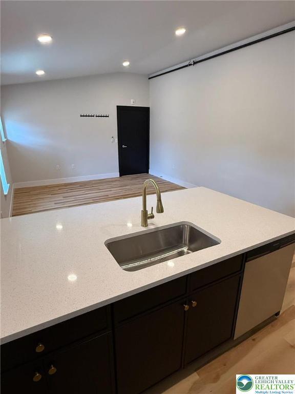 Property Photo: 211 South Street 2 PA 18235