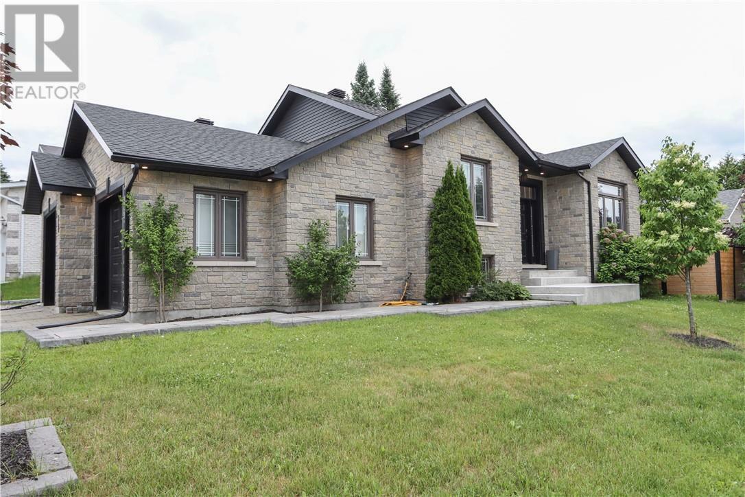 Property Photo: 1 Neptune Avenue ON P3E 5Z4