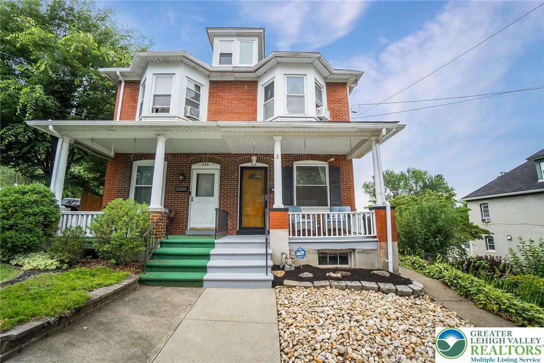 Property Photo: 537 Seitz Street PA 18042