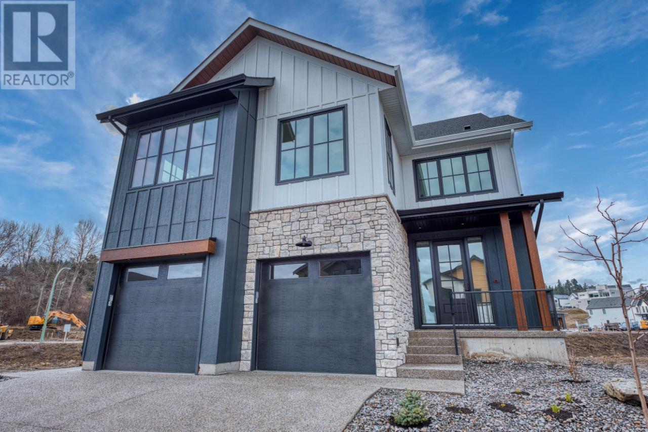 Property Photo:  937 Bull Crescent  BC V1W 0E6 