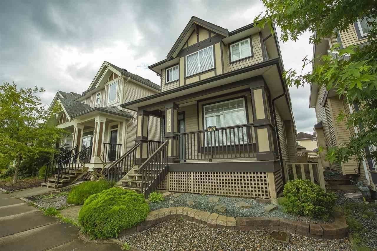 Property Photo: 18990 72 Avenue BC V4N 0A7