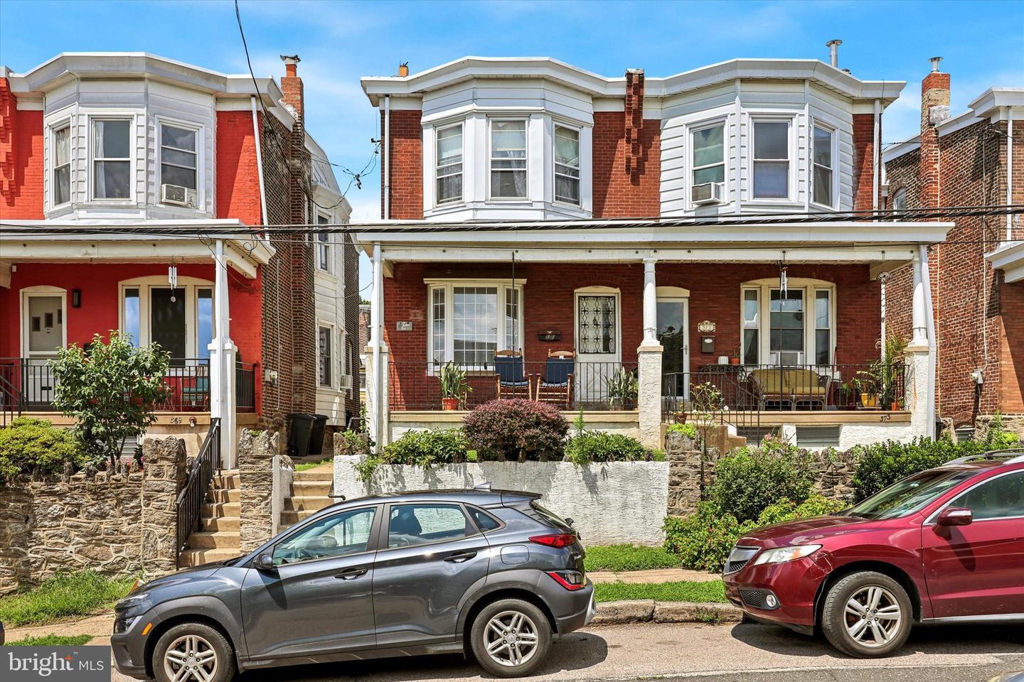 371 Dawson Street  Philadelphia PA 19128 photo