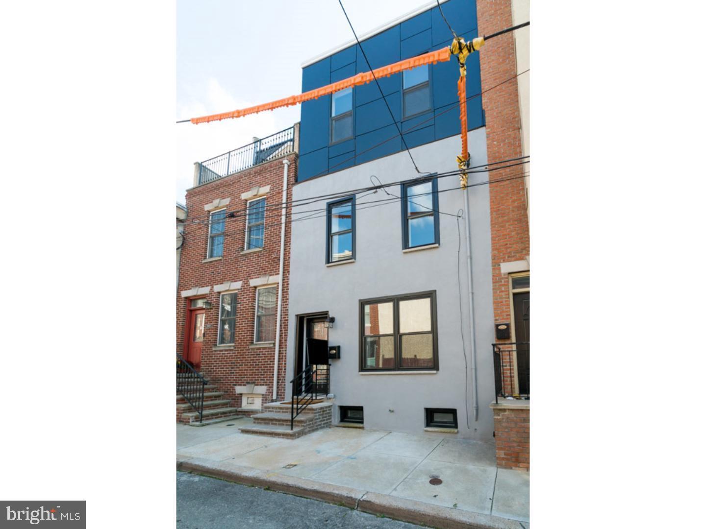 2610 Catharine Street  Philadelphia PA 19146 photo