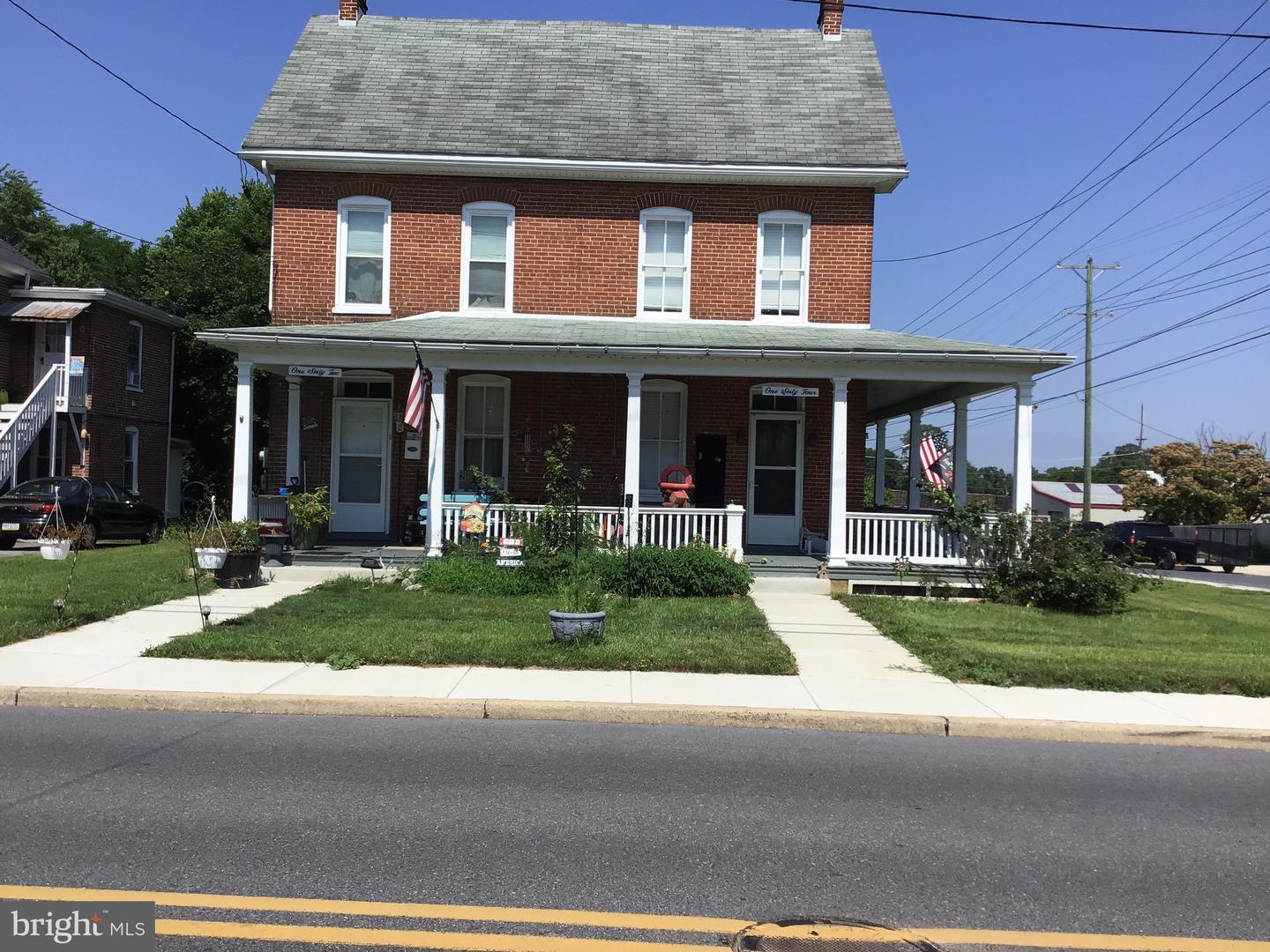 162-164 N Allison Street  Greencastle PA 17225 photo
