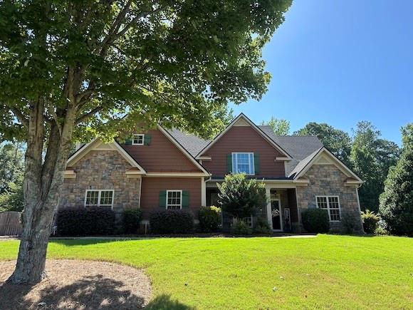 108 Caraway Road  Locust Grove GA 30248 photo