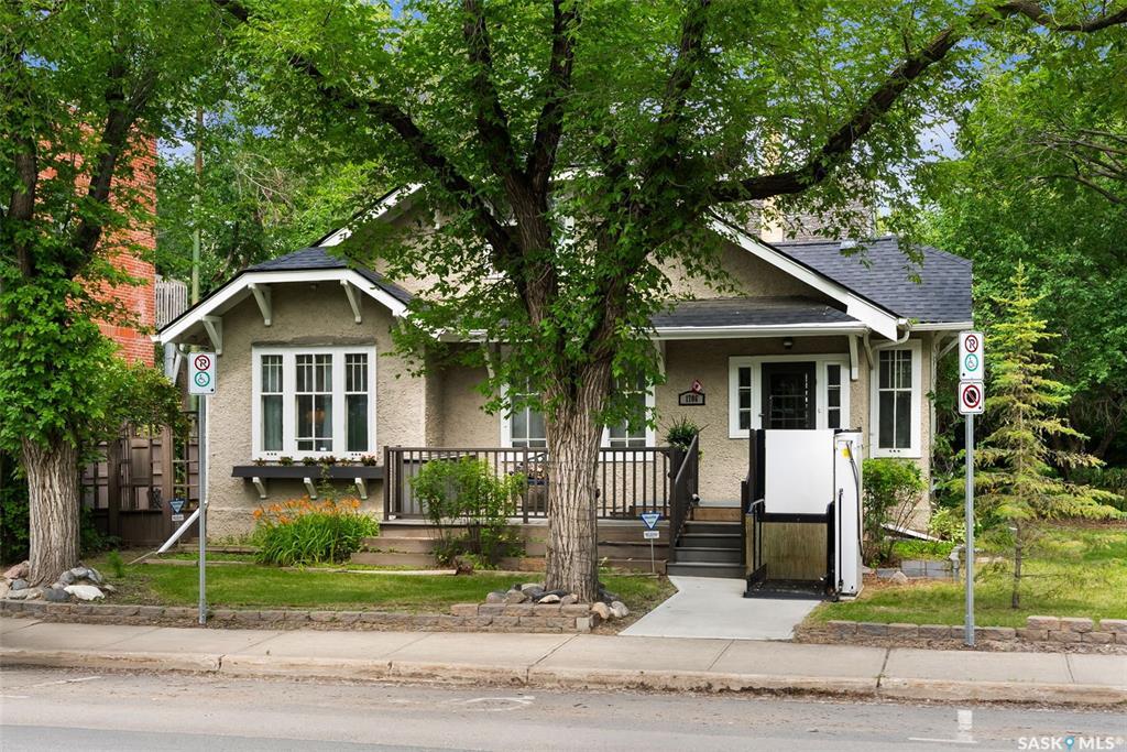 1706 15th Avenue  Regina SK S4P 0Z7 photo