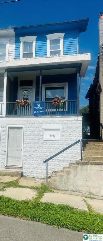 Property Photo: 236 S 2nd Street PA 18235