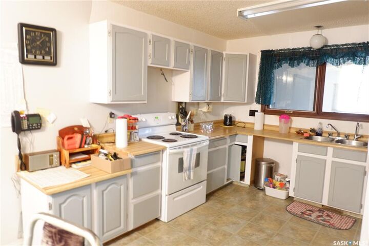 Property Photo: 235 King Street SK S0H 0Z0