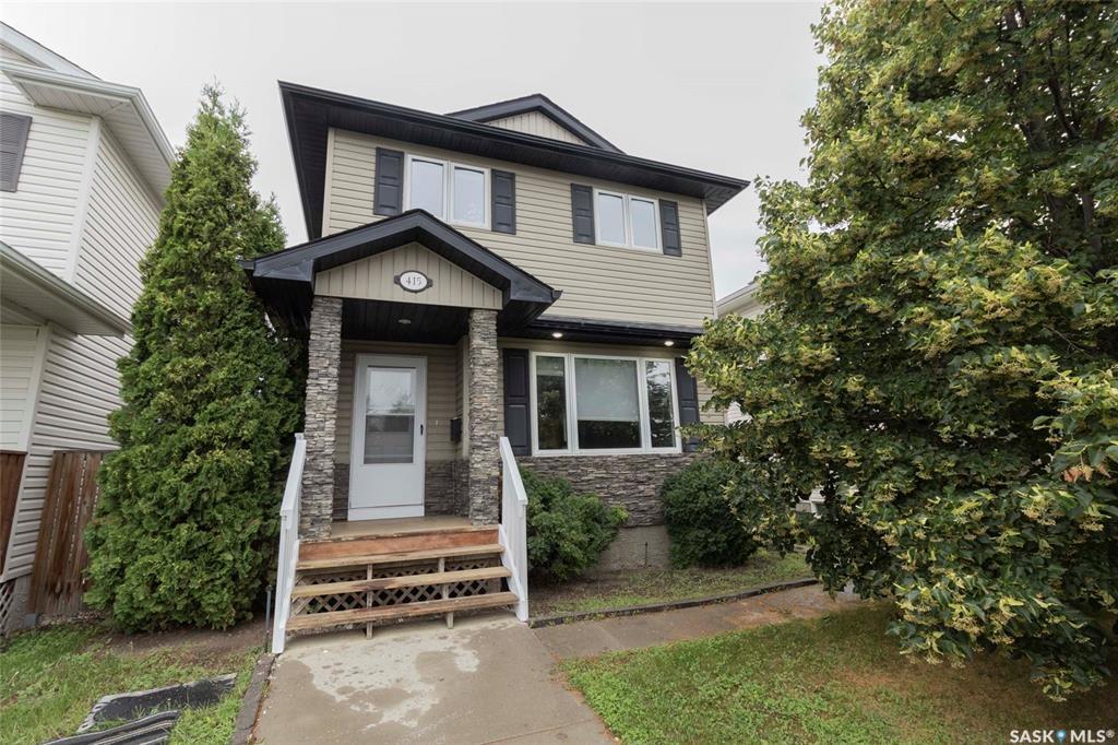 415 Gordon Road  Saskatoon SK S7T 0A1 photo