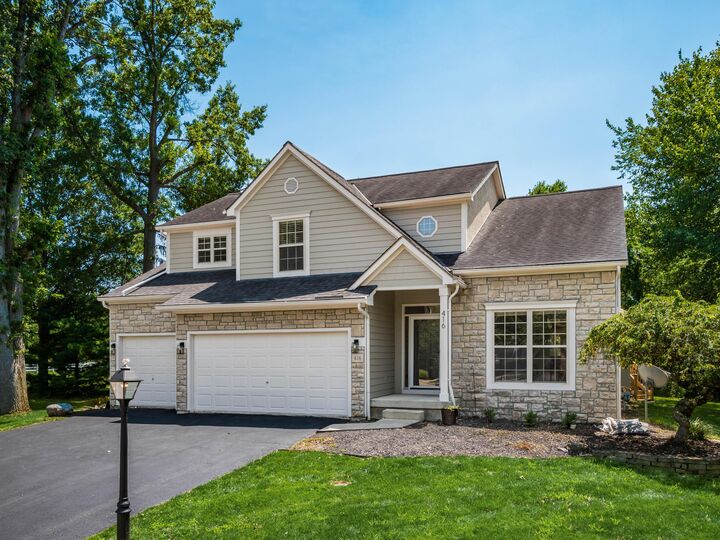 Property Photo: 416 Shandon Court OH 43065