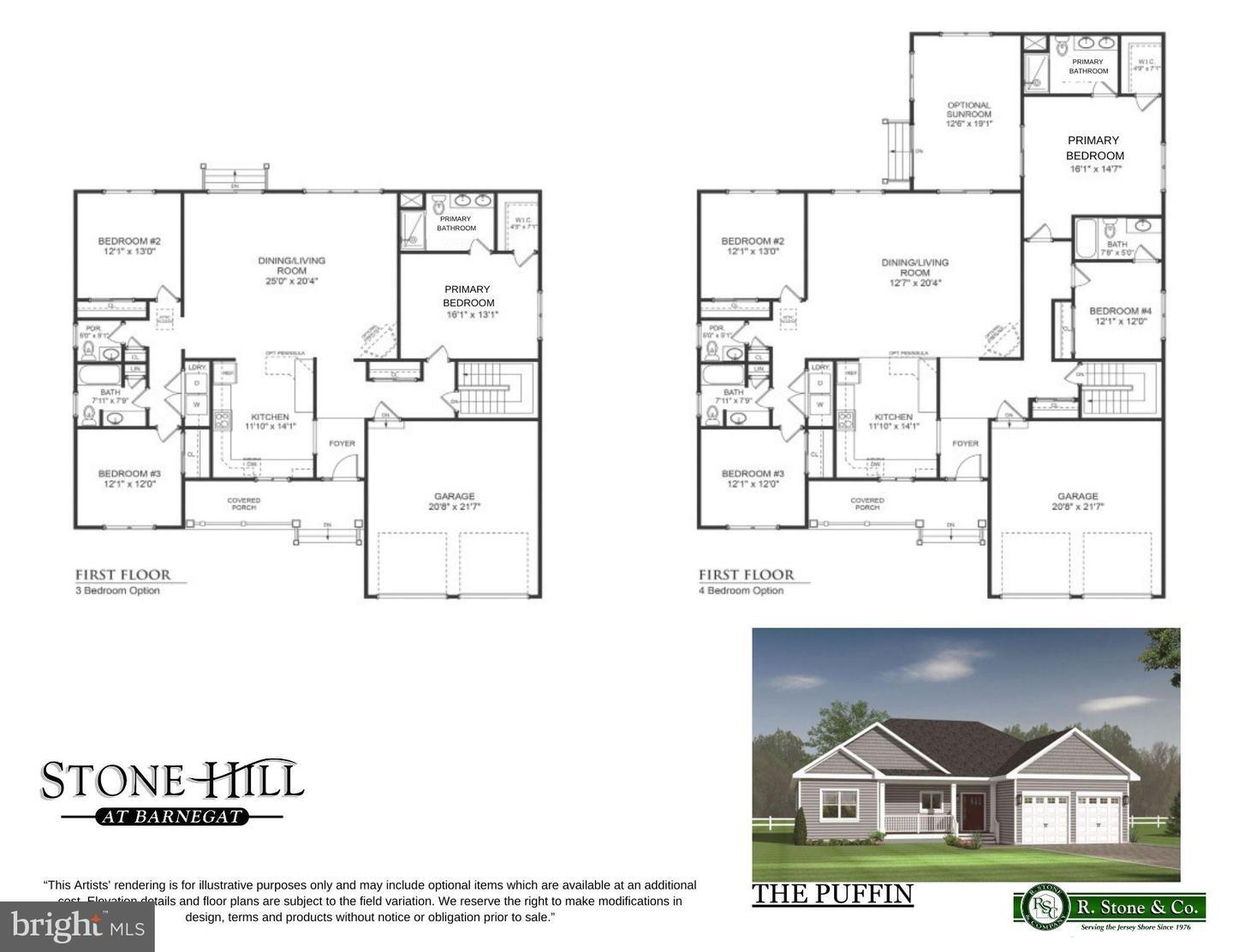 Property Photo: 0 Trinity Court Puffin Model NJ 08005