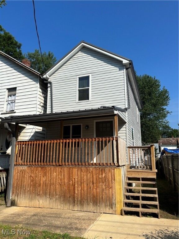 Property Photo:  101 Montgomery Street  OH 45750 