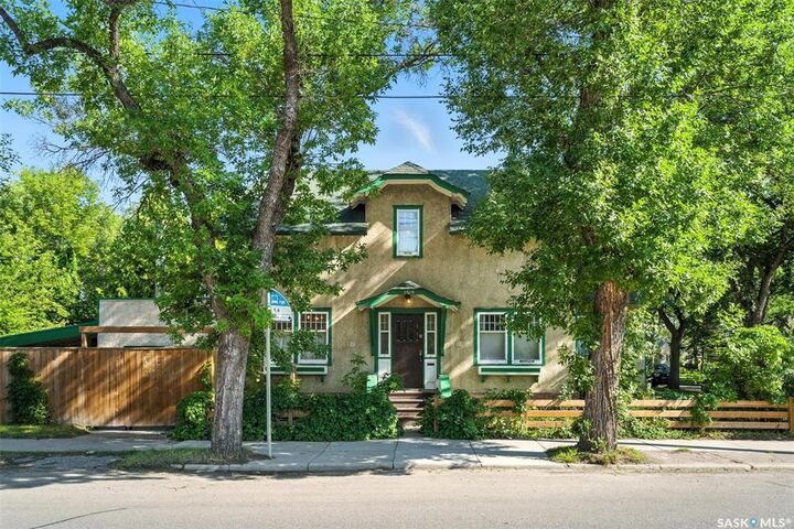 Property Photo:  1020 Eastlake Avenue  SK S7N 1A7 