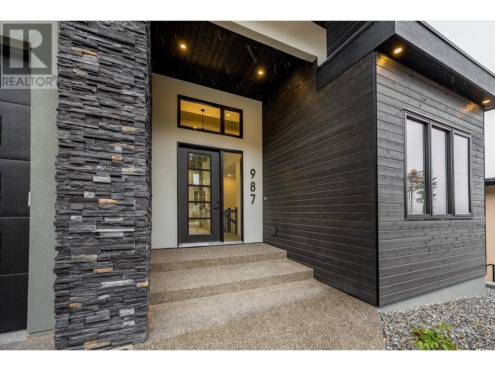 Photo de la propriété: 987 Loseth Drive BC V1P 0A8