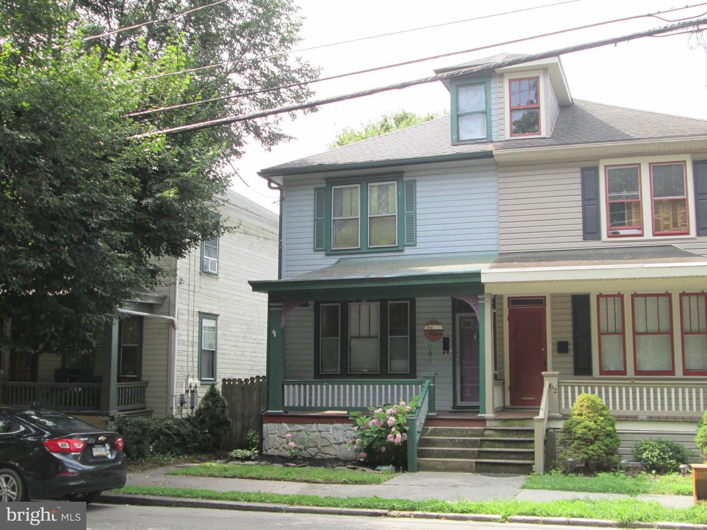 60 W Willow Street  Carlisle PA 17013 photo