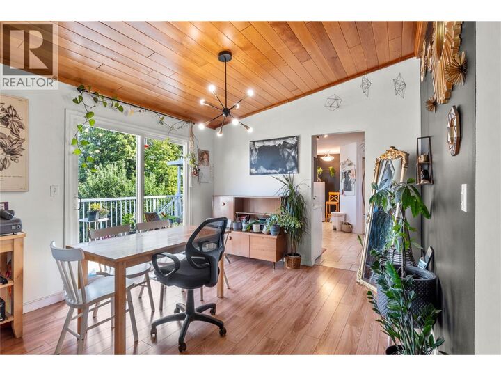 Photo de la propriété: 2356 Nechako Drive BC V2E 1Z3