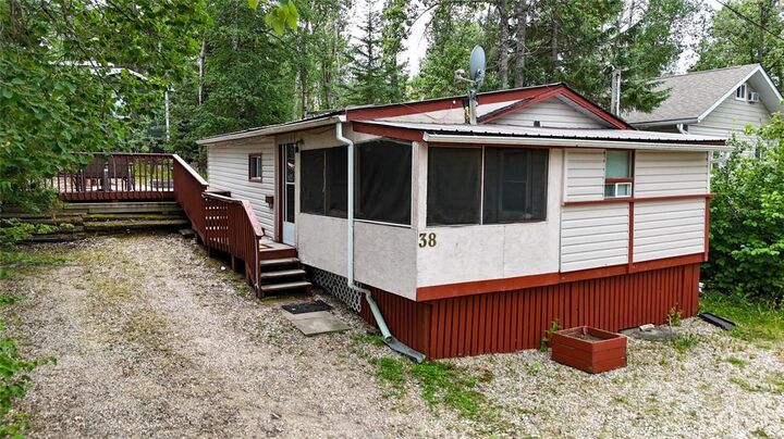 80 Timothy Road  Onanole MB R0J 1N0 photo