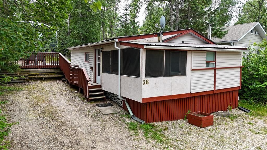 Photo de la propriété:  80 Timothy Road  MB R0J 1N0 