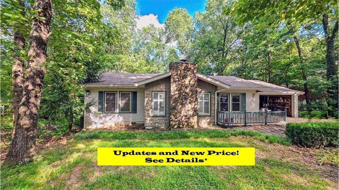 Property Photo: 27 Basildon Drive AR 72715