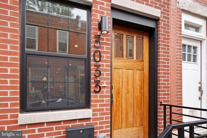 Property Photo: 3033 Baltz Street PA 19121