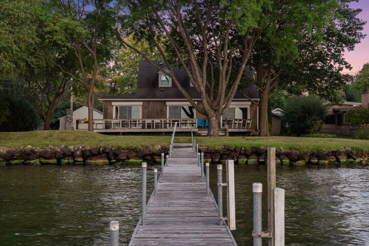 Property Photo: 5080 Meadville Street MN 55331