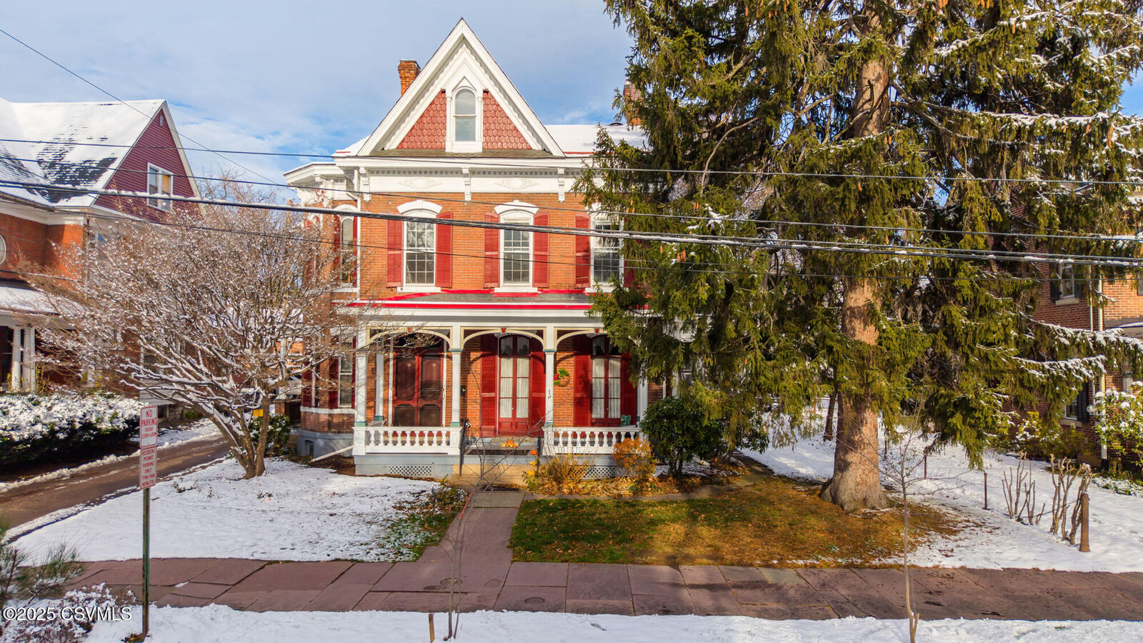 Property Photo: 37 E 5th Street PA 17815