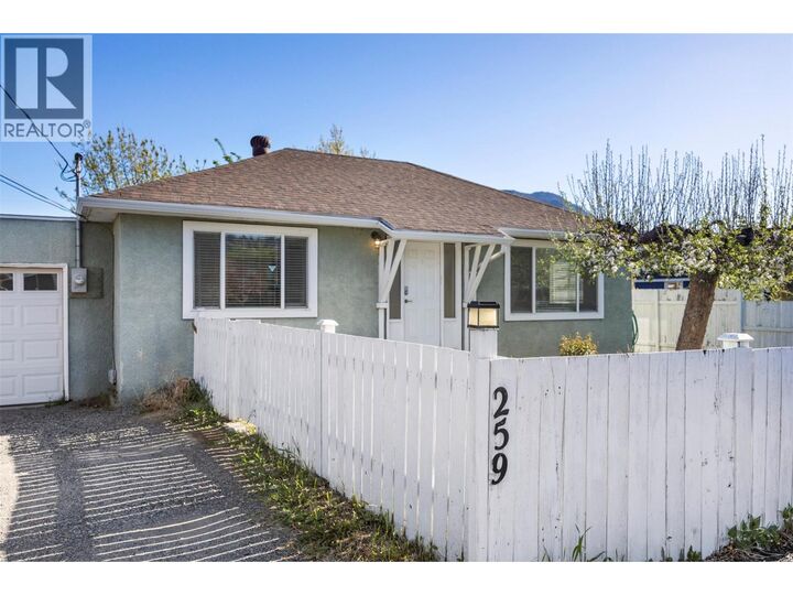 Photo de la propriété: 259 Larch Avenue BC V2B 1C8