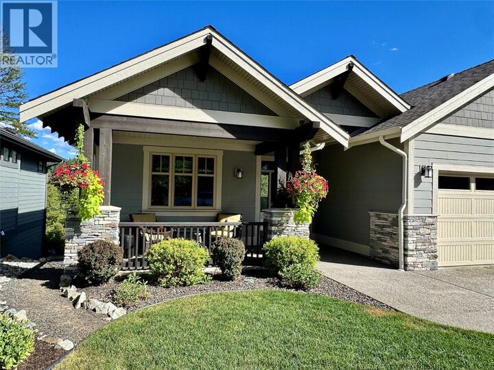 Photo de la propriété: 433 Longspoon Place BC V1H 2K2