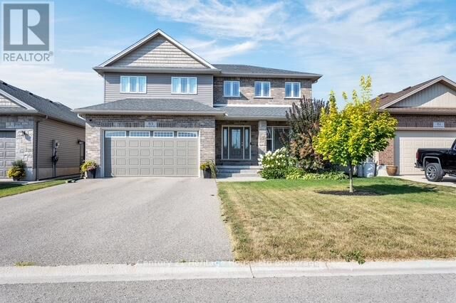 83 Walker Road  Ingersoll (Ingersoll - South) ON N5C 0C3 photo