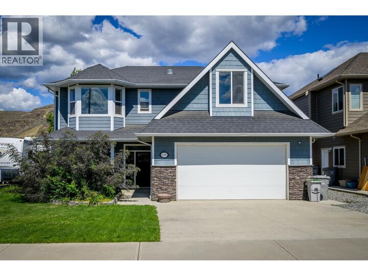 2680 Stanko Way  Kamloops BC V2B 0C1 photo