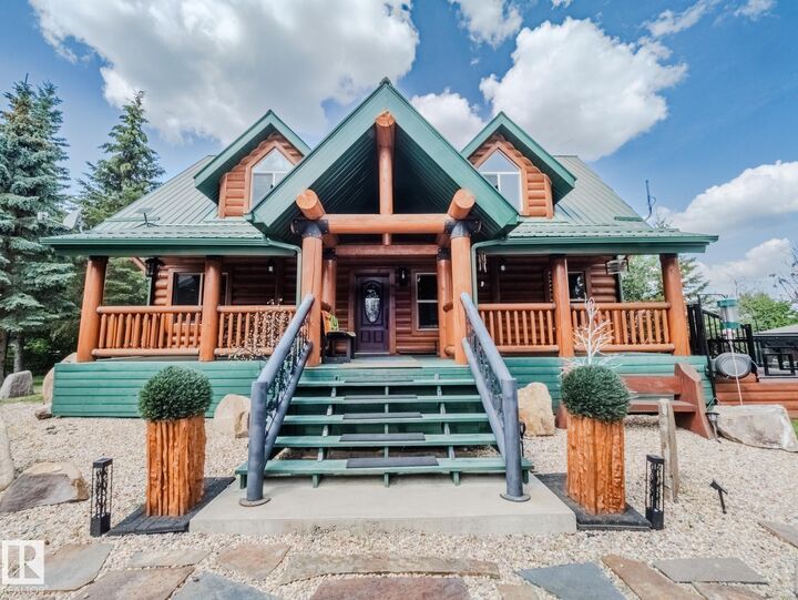 213 Lakeshore Drive  Rural Athabasca County AB T9S 1C4 photo