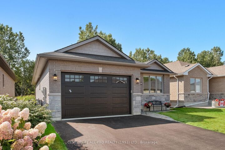 Property Photo: 76 Royal Gala Drive ON K0K 1H0