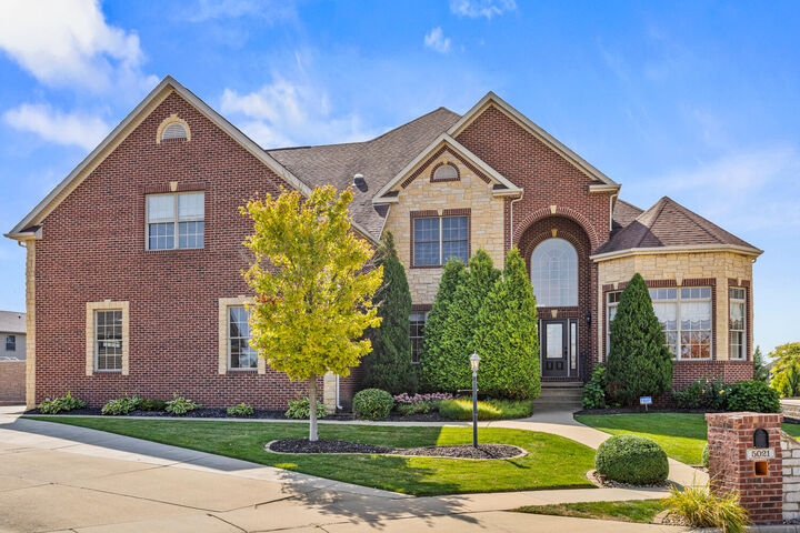 5021 Chestnut Grove Drive  Champaign IL 61822 photo