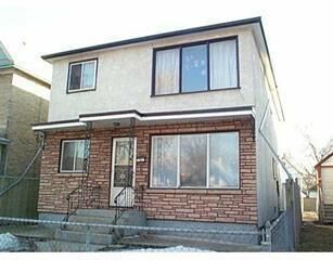 Photo de la propriété: 372 Redwood Avenue MB R2W 1S4