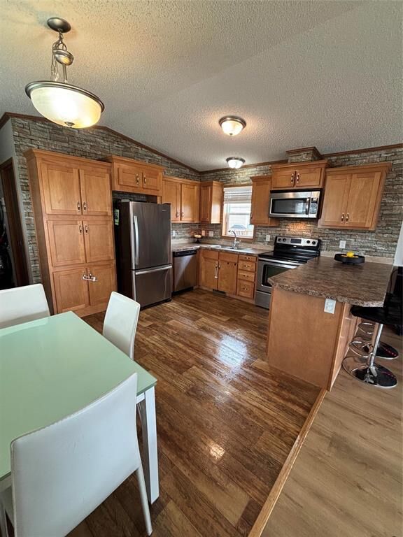 Property Photo: 606 Campbell Cove MB R7A 7X2