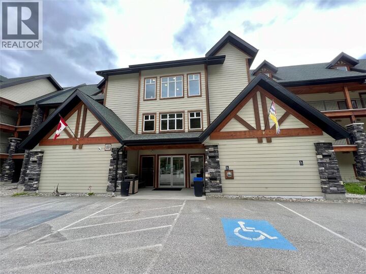 Property Photo: 5570 Broadwater Road 106 BC V1N 0A1