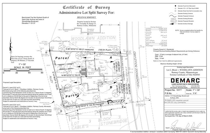 Property Photo: 313 Stonebridge Boulevard MN 55105
