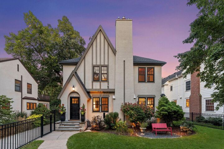 3933 Zenith Avenue S  Minneapolis MN 55410 photo
