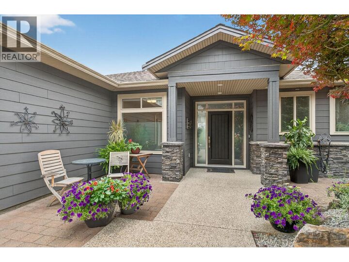 Photo de la propriété:  3751 Lornell Court  BC V0H 1X2 