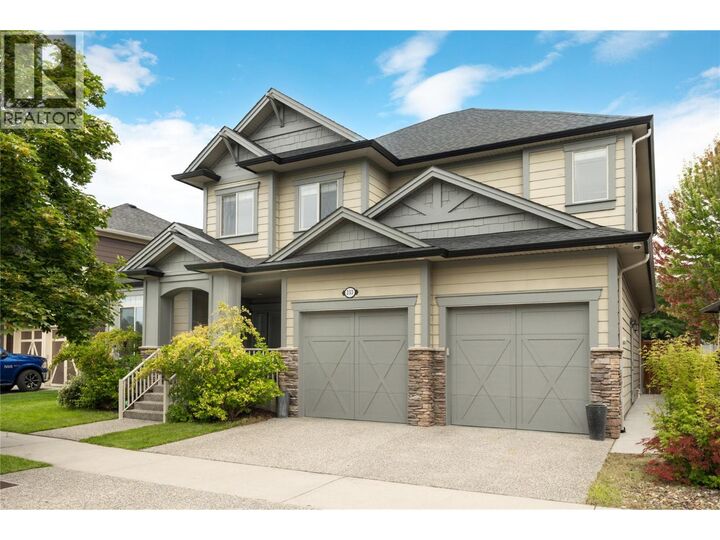 Photo de la propriété:  353 Quilchena Drive  BC V1W 4V3 