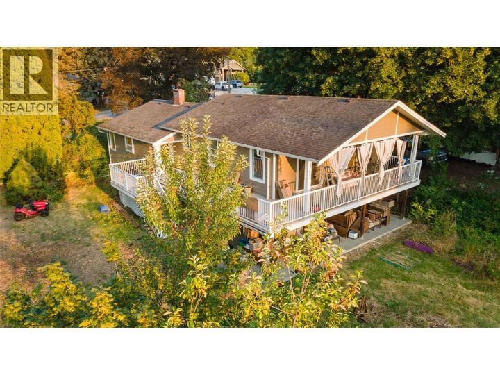 Property Photo: 1121 Shuswap Street Southwest BC V1E 1J3
