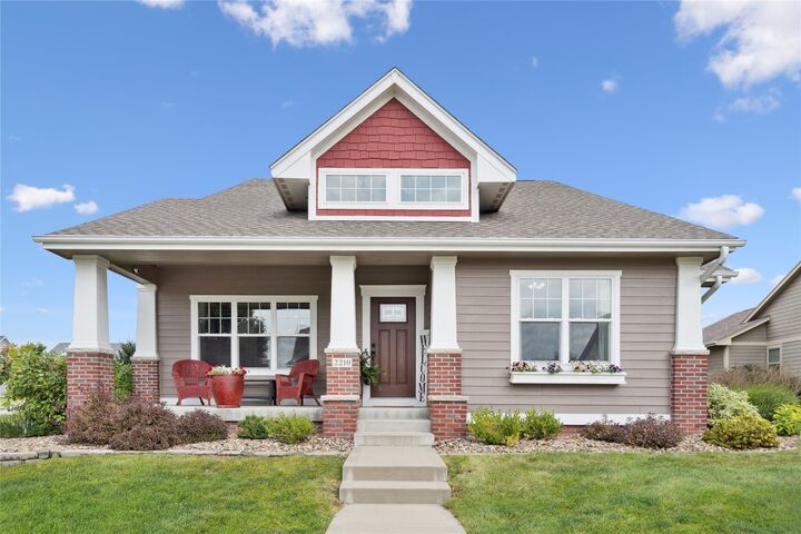 2210 SW 17th Street  Ankeny IA 50023 photo