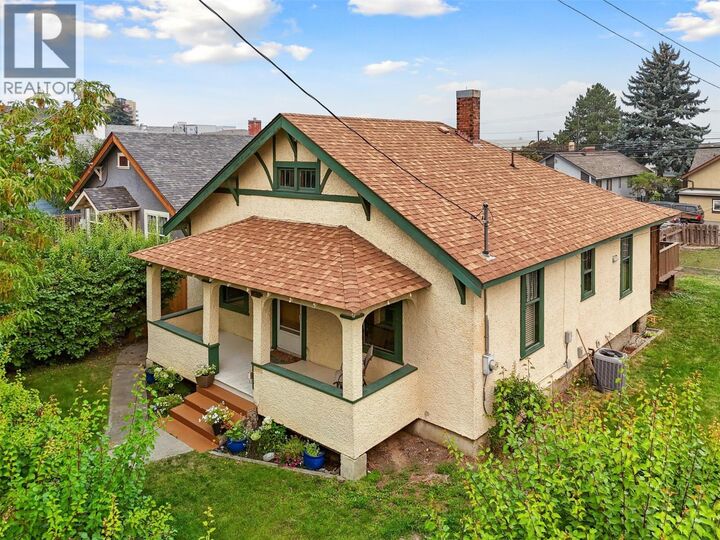 792 St Paul Street  Kamloops BC V2C 2K4 photo