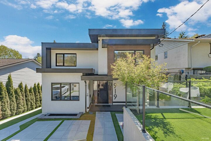919 E 4th Street  North Vancouver BC V7L 1K3 photo