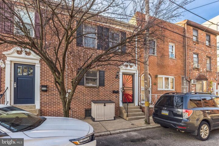 Property Photo: 314 Sears Street PA 19147