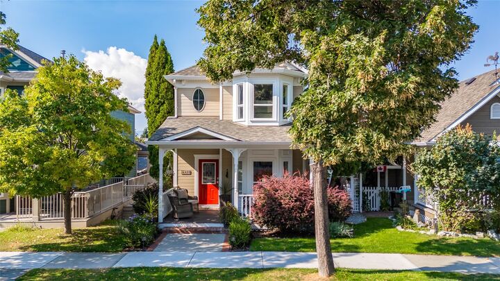 Property Photo:  430 McCarren Avenue  BC V1W 4T8 